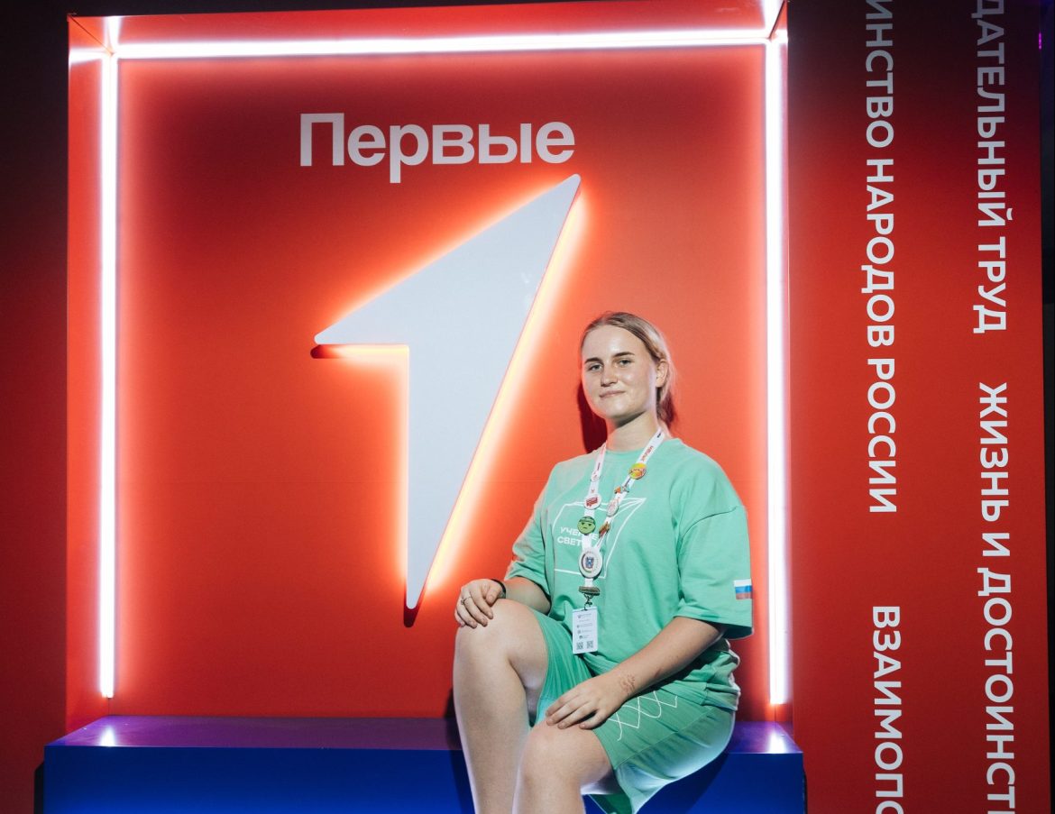 Вероника Гайдабурова: «Форум МАШУК — в моём сердце навсегда!»