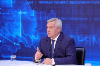 Голубев