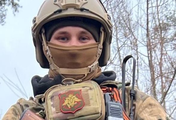 сво