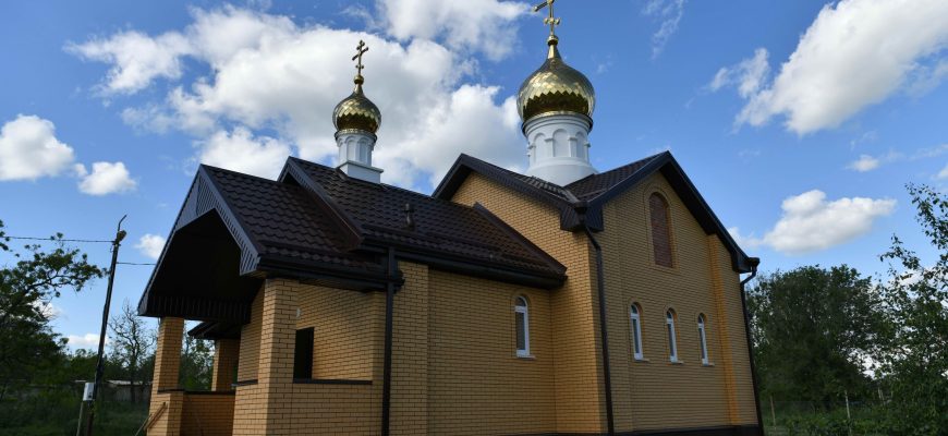 храм