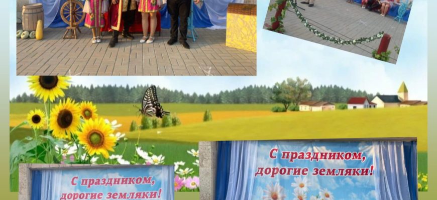 рябичев