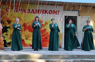 Краснодонской