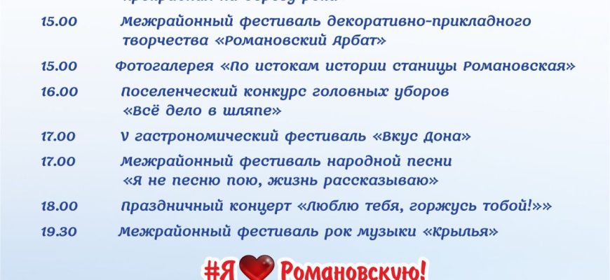 афмшв