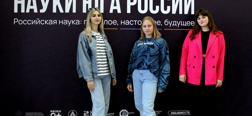 фестиваль