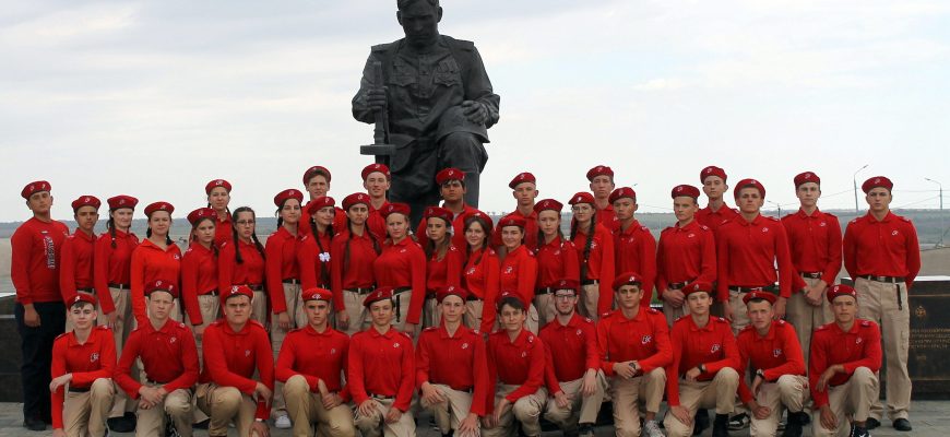 фестиваль