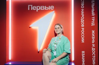 Вероника Гайдабурова