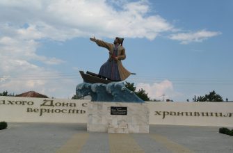 Смага Чершенский