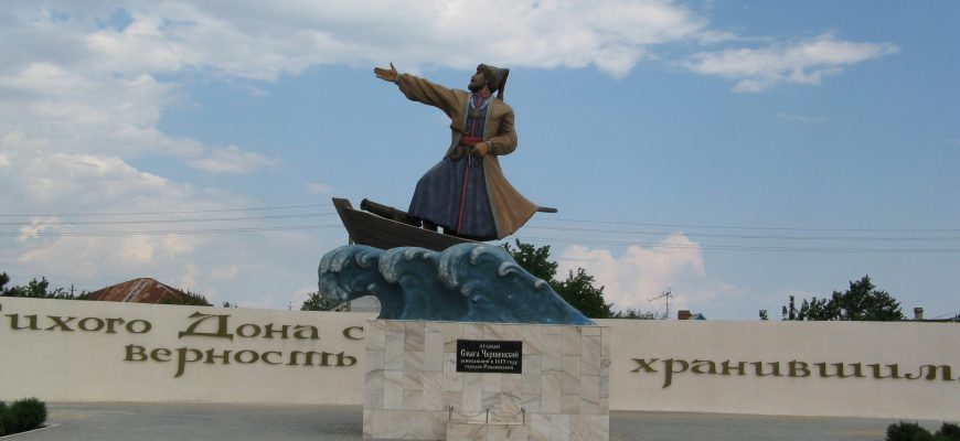 Смага Чершенский