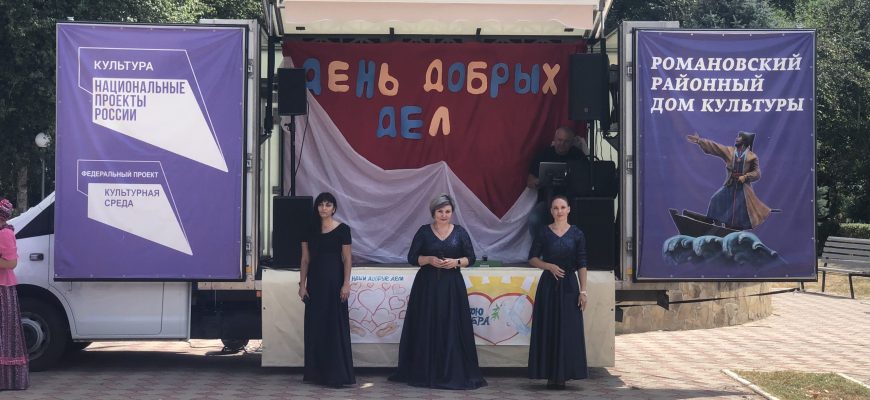 концерт
