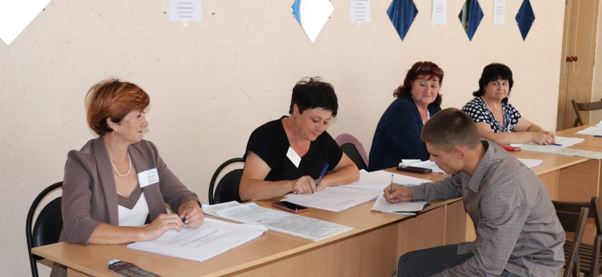 избирательная комиссия