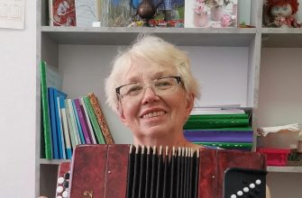 баян в подарок