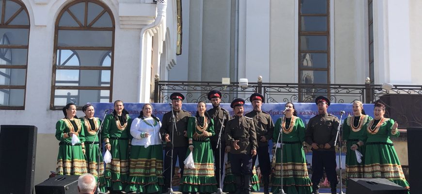 фестиваль