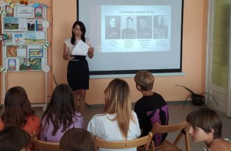 рябичевская библиотека