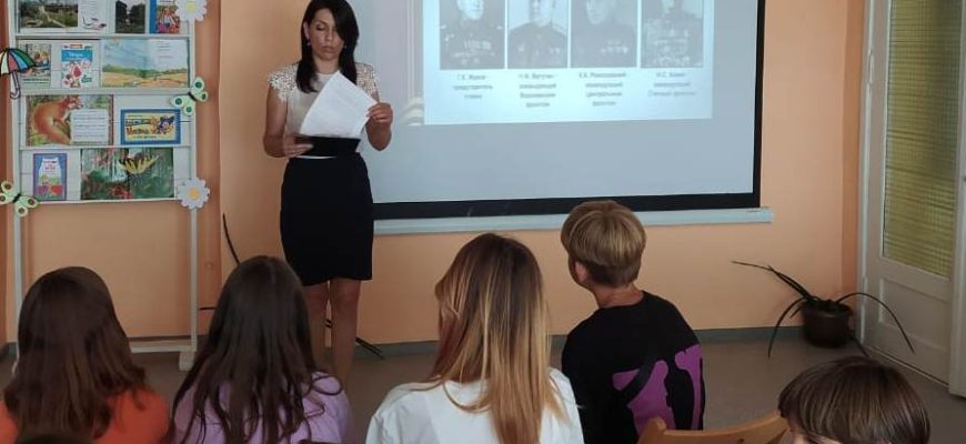 рябичевская библиотека