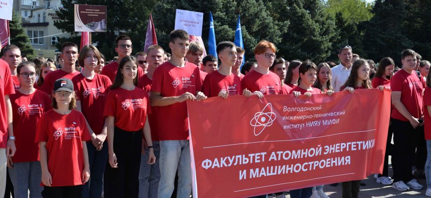 студенты