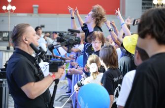 день города