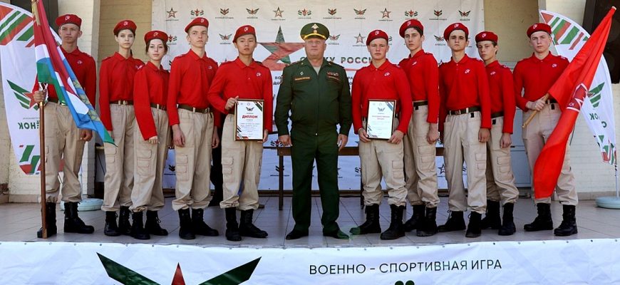 юнармейцы