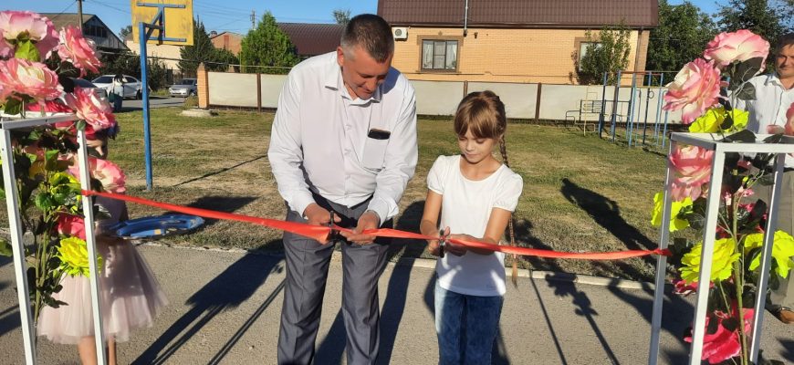 ОТКРЫТИЕ ДЕТСКОЙ ПЛОЩАДКИ