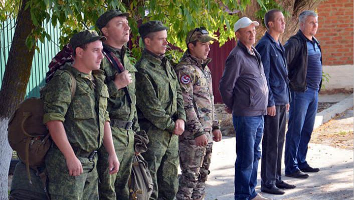 сборы