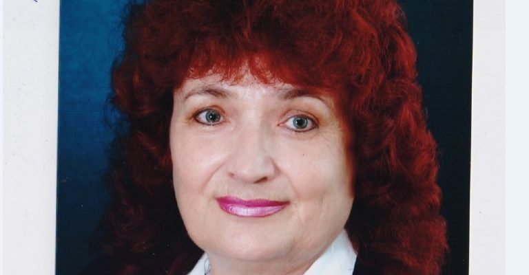 Рекулянская