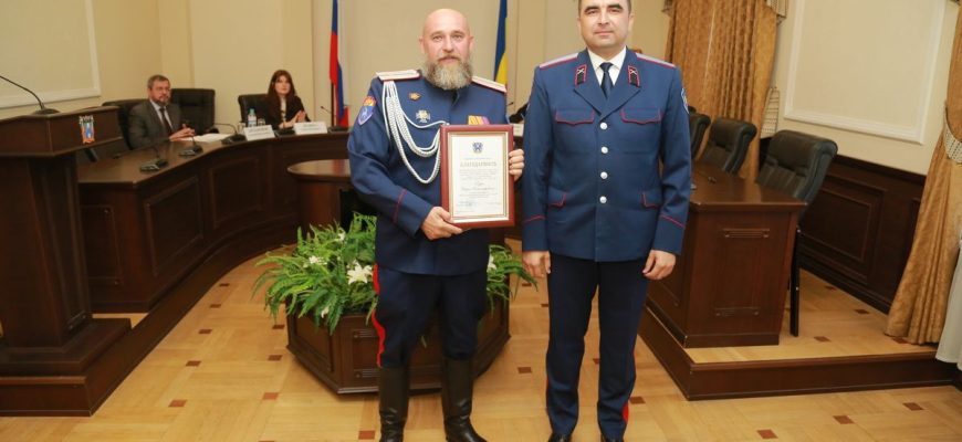 награждение