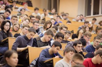 студенты