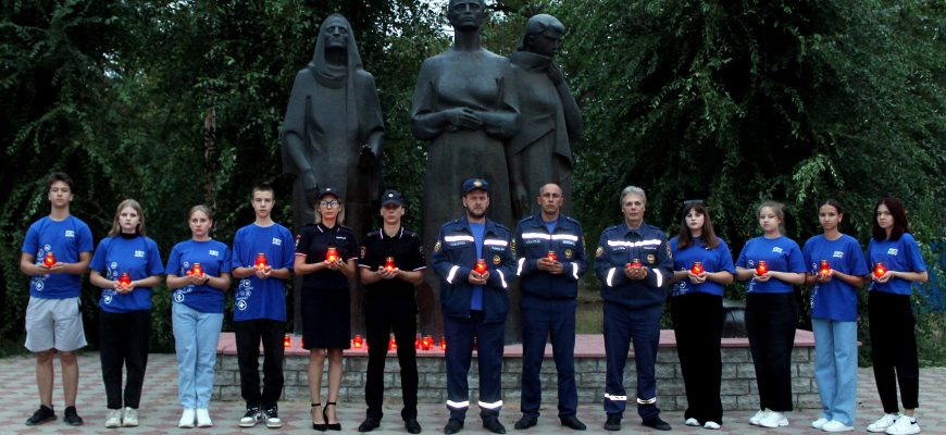 свеча памяти