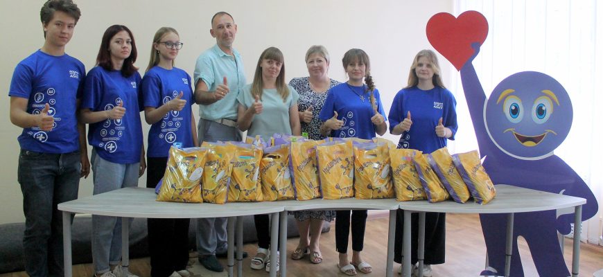 соберем ребенка в школу