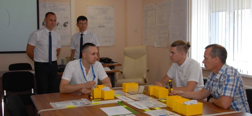 РоАЭС