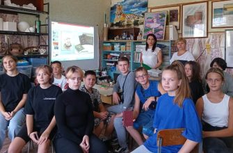 Рябичевская бибилиотека