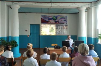 ясыревская школа