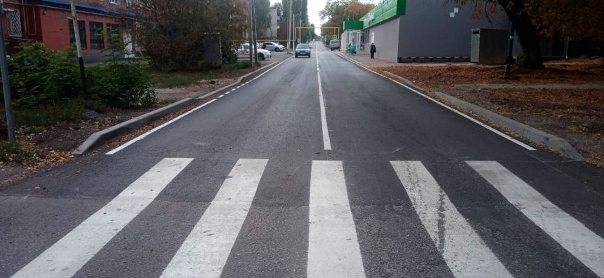 дороги