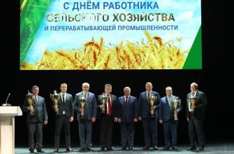 награждение