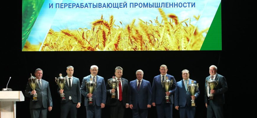 награждение