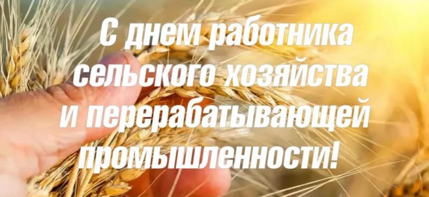 открытка