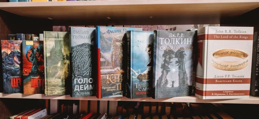 книги
