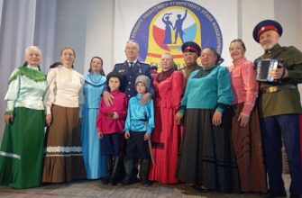 фольклорный конкурс