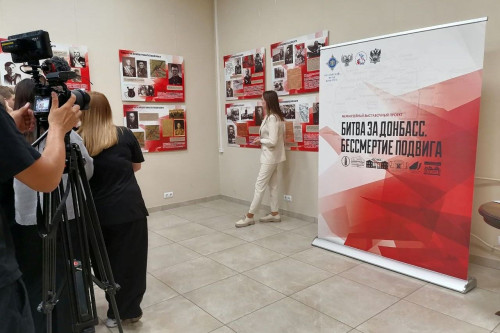 Выставка «Битва за Донбасс. Бессмертие подвига» открылась в Ростовском областном музее краеведения
