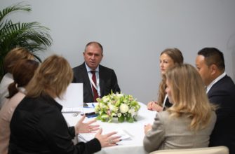 награждение