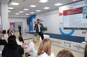 Лидеры Донв