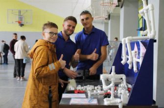 Профессионалитет