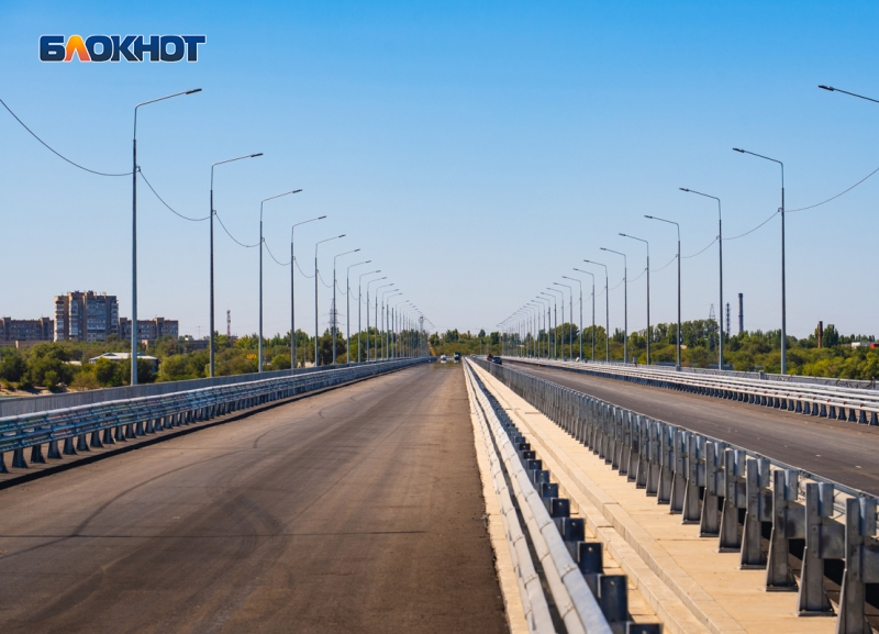 Открытие нового моста в Волгодонске состоится 24 октября