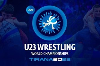 спортивная борьба