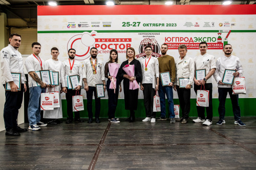 В донской столице определены победители областного конкурса по поварскому искусству