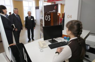 соцконтракты