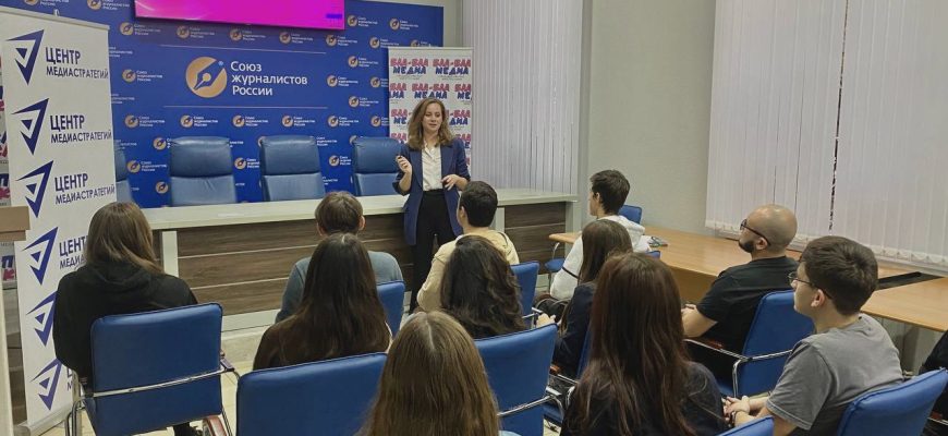клип-клик