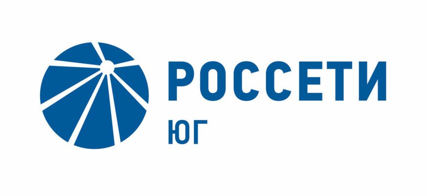 россети