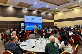 конкурс
