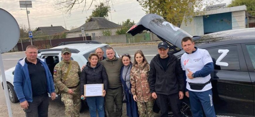 гум контроль