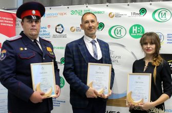 премия добра